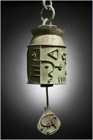 A bell for Erasmus of Rotterdam, No. 1