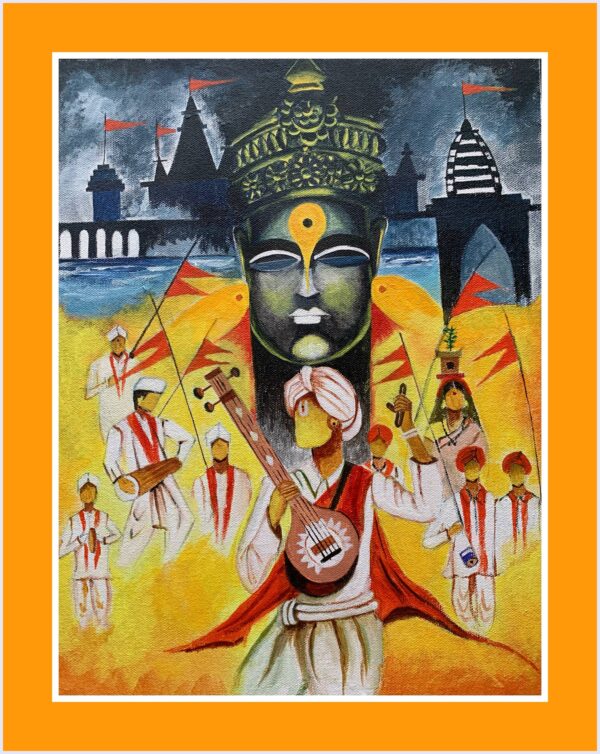 Vithal Vari - Image 3
