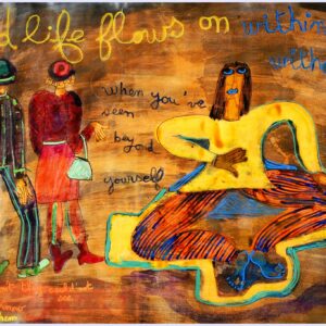 WITHIN YOU WITHOUT YOU