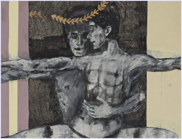 Nureyev Method #13 - Image 2