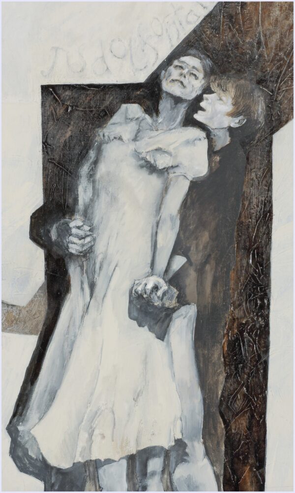 Nureyev Method #21 - Image 2