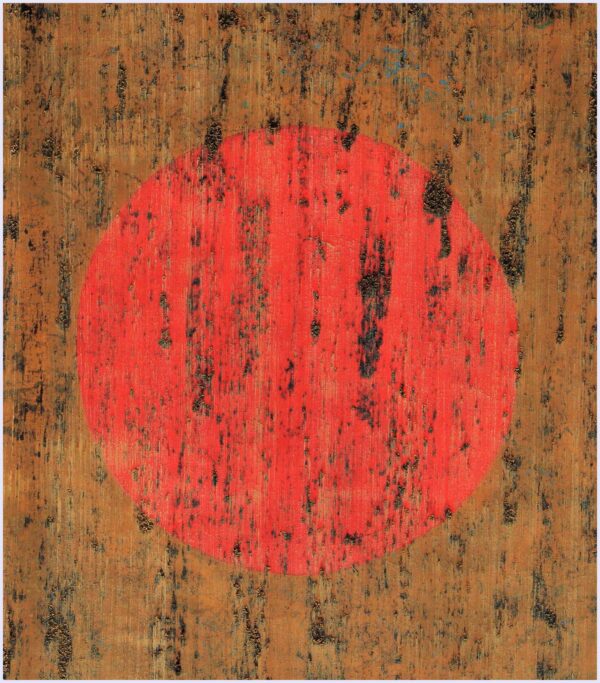 Bindu - Image 2