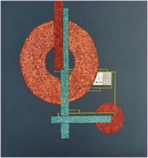Archetipo 7