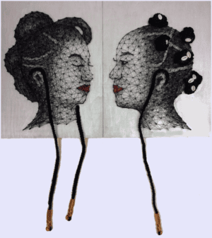 African Maiden II